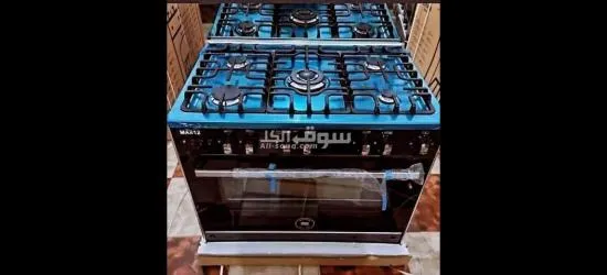 بوتاجاز يونين اير ما**** 12