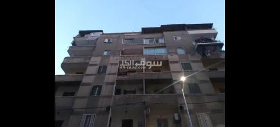 شقة للبيع