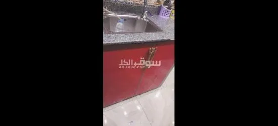 مطبخ الومنتال