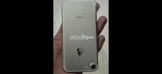 للبيع ايفون سفن عادي