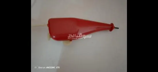 مكنت حفر ليزر على الخشب و الزجاج و الحديد و البلاستك و الجلد - 4