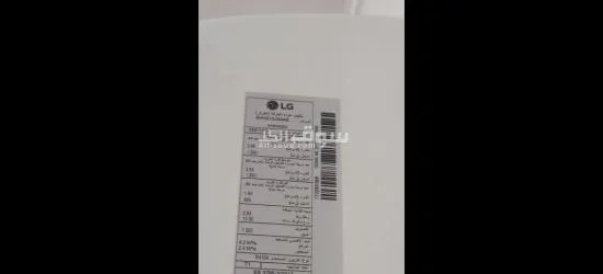 مكيفLgانفلتر واحد ونص ركب ف شهر5 - 3