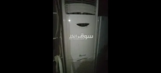 تكييف 7 حصان - 1