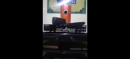 Humax 3030 - 2