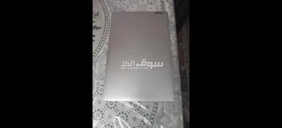 Lenovo idea pad 3 - 3