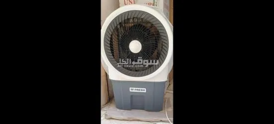 مبرد هواء فريش 80لتر