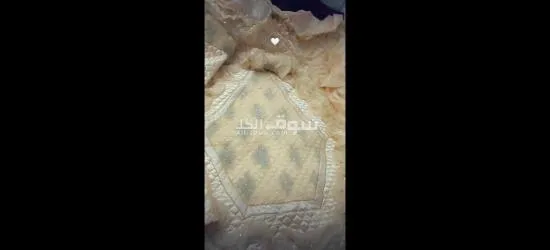 مفرش ستان