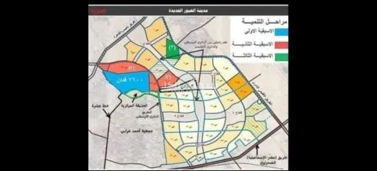 قطعة ارض للبيع بالعبور الجديده - 2