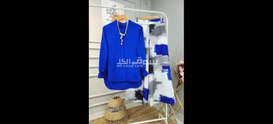 ملابس حريمي - 18