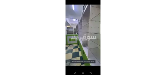 للبيع صيدليه - 4