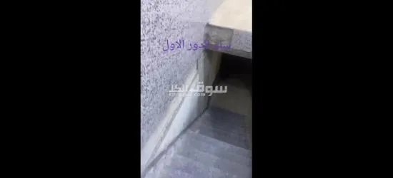 محل للايجار 220 م دورين - 2