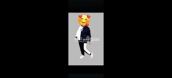ترانج بناتي - 2