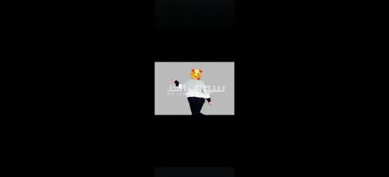 سوي تشرت - 2