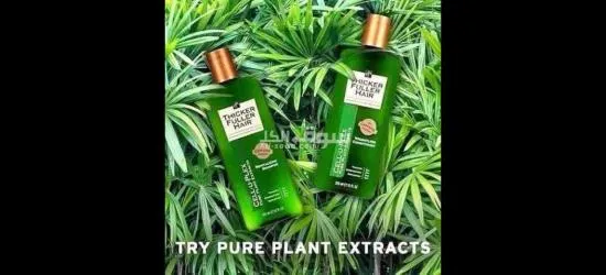 Thicker Fuller Hair shampoo شامبو وبلسم فولر لتساقط الشعر - 2