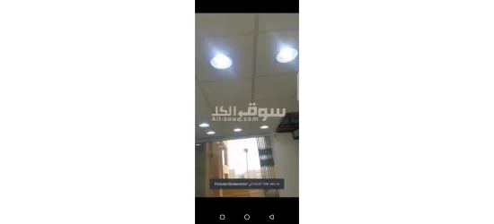 محل تجاري للبيع - 9
