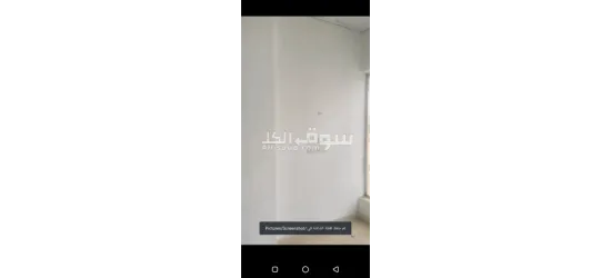 محل تجاري للبيع - 12