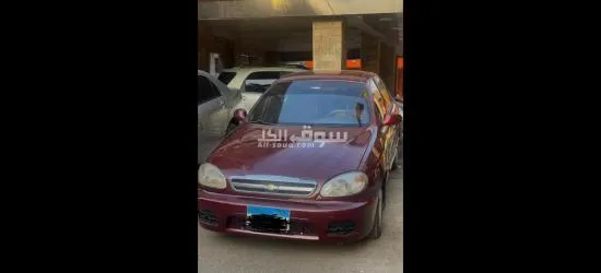 لانوس 2011 - 2