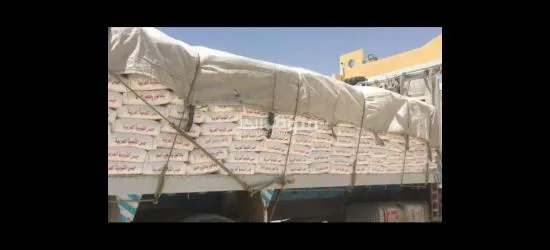 مصنع جبس ذو علامة تجارية معروفة في الأسواق المصريةللبيع - 5