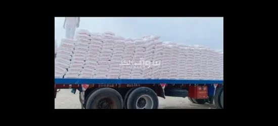 مصنع جبس ذو علامة تجارية معروفة في الأسواق المصريةللبيع - 6