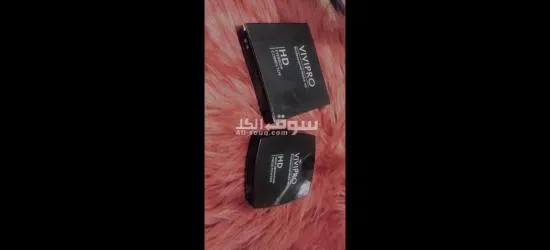 سعر جملة الجملة - 3