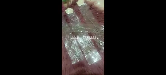 سعر جملة الجملة - 7