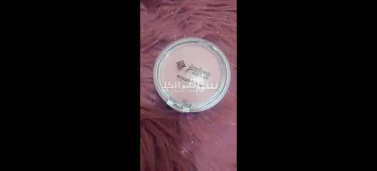 سعر جملة الجملة - 11