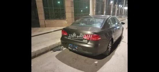 فبريكا - 3