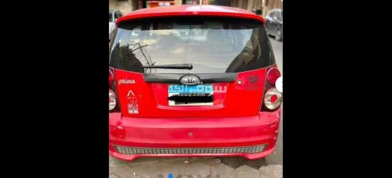 كيا بيكانتو 2010 - 5