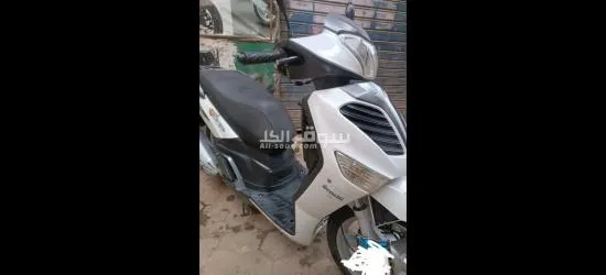 اسكوتر كافنيرو كلاسك - 1