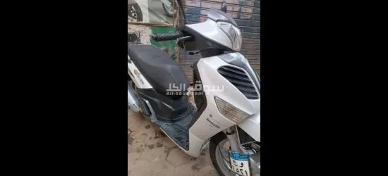 اسكوتر كافنيرو كلاسك - 3