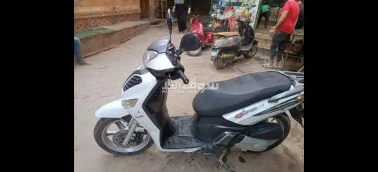 اسكوتر كافنيرو كلاسك - 5