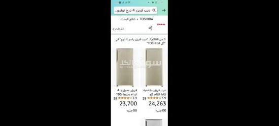 مدينة نصر الحى السابع القاهرة - 2