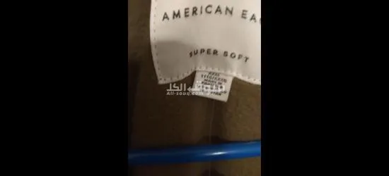 سوويت شيرت مستورد جديد - 2