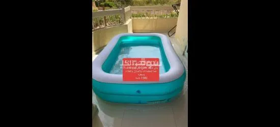 حمام سباحة نفخ - 1