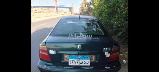 اسكودا a4 موديل ١٩٩٩ مانوال - 4