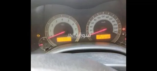 المنيل مصر القديمه القاهرة - 13