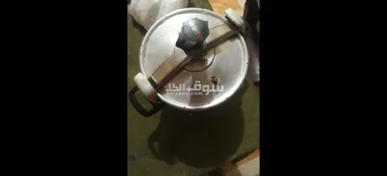 حله SEB بخار ....8 لتر - 2