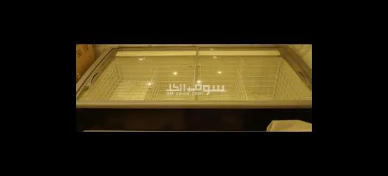 فريزر تركى زيرو وثلاجه حفظ تجميد للبيع - 2