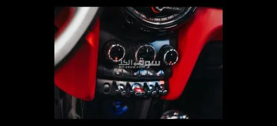 سياره مستعملة - 2