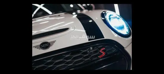 سياره مستعملة - 7