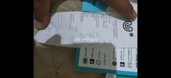 جهاز IQOs - 7