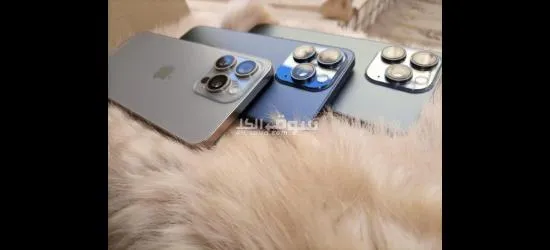 iPhone 15 pro max  _ - 5
