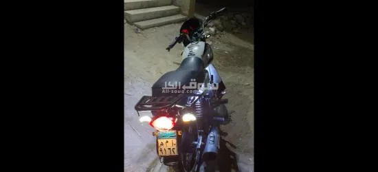 بيع موتسيكل - 2