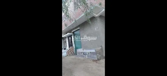 الفيوم الصيفيه الجديده خلف مخبز ابو ياسر حجاج - 5