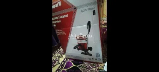 مكنسه كهربائيه