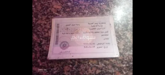 شارع عبد الباقي حسين خصوص  قليوبيه - 3
