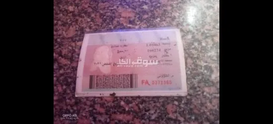 شارع عبد الباقي حسين خصوص  قليوبيه - 4
