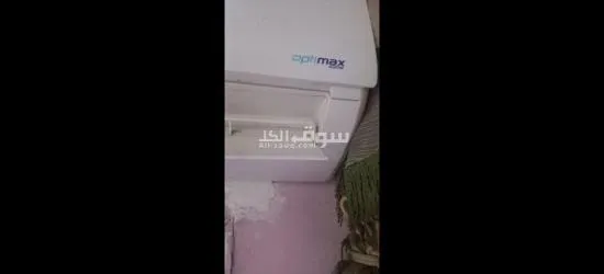 تكيف كرير - 2