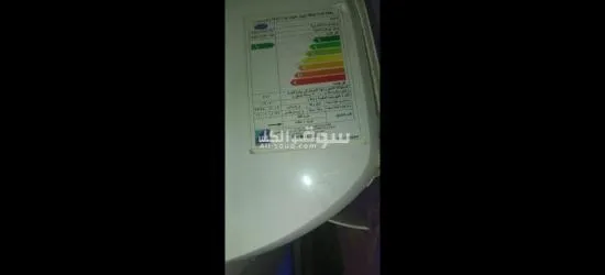 تكيف كرير - 3
