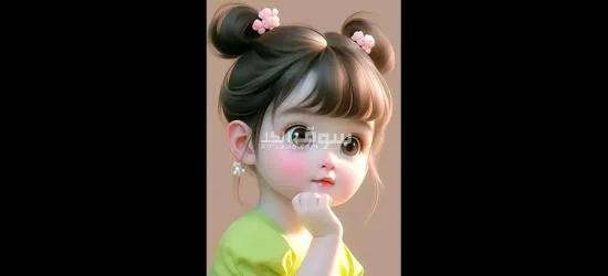 مطلوب صديقه وحبيبه - 3